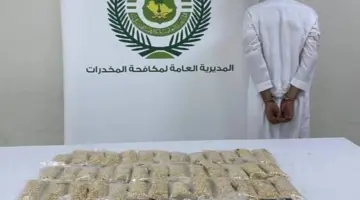 شاهد: سعودي يروي المكان الغريب الذي ادمن فيه على المخدرات في السعودية وكيف تسبب في مقتل ولده؟