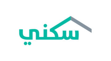 السعودية : شروط ضرورية  لحصول المطلقة على دعم سكني أو منحة أرض