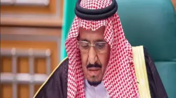 بمناسبة عيد الأضحى تقدم السعودية  امتيازات رهيبة وجديدة  لمواليد السعودية ..فرص لا تصدق