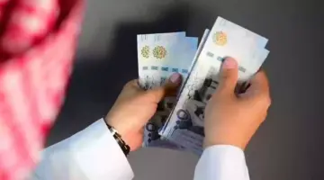 الهئية العامة للأوقاف في السعودية تزف بشرى سارة لهؤلاء الخريجين.. سارع بالدخول