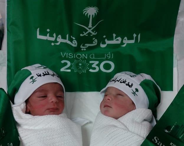 مواليد السعودية سيطيرون من الفرح بعد معرفة هذا القرار من وزارة الداخلية في المملكة.. تعرف عليه