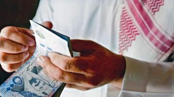 السعودية عاجل.. وزارة التعليم توضح حقيقة خبر نزول الزيادات والاضافات على رواتب المعلمين للعام الجديد في المملكة