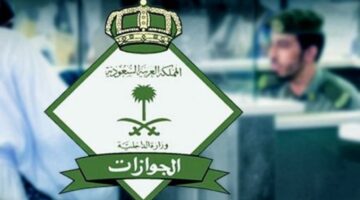 المغتربين ودعو نظام الكفالة نهائيًا بعد هذا القرار في السعودية..الوافدين يحصلون على حرية نقل الكفالة إلكترونيًا