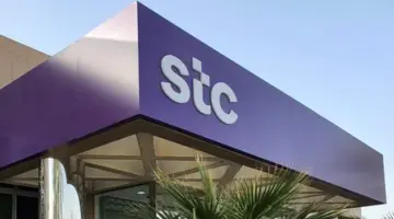 برواتب تصل حتى 8 آلاف ريال سعودي .. STC تعلن عن عدد من الوظائف لحملة الثانوية فأعلى