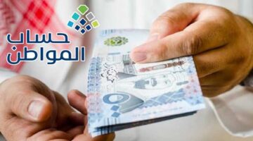 سؤال: متوقف عن دعم المواطن منذ 3 سنوات وتم اعتماده.. هل يتم تعويضه بأثر رجعي؟..البرنامج يرد