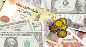 عاجل انهيار كبير في سعر صرف الريال السعودي مع الجنيه المصري وسعر الدولار يتخطى أرقام قياسية لأول مره