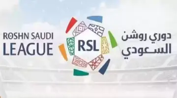 أقوى وأفضل من ميسي و رونالدو.. الفيفا يعلن انضمام اسطورة كرة القدم إلى صفوف الهلال السعودي