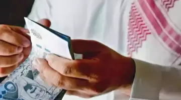 لطلب مساعدة علاجية من الأميرة فهدة مالية لمحدودِ الدخل في السعودية..طريقة التقديم لطلب المعونة