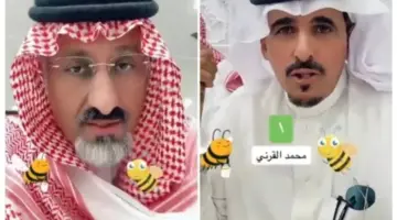 مختص سعودي يكشف كيفية معرفة الاصل الاصلي من المغشوش بهذه الحركة التي لم تخطر على بال احد