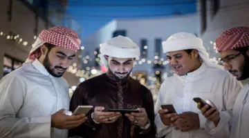 السعودية تطلق ميزة في الهواتف اثارت الجدل وتقسم المواطنين والمقيمين بين مؤيد ومعارض.. ماهي؟؟