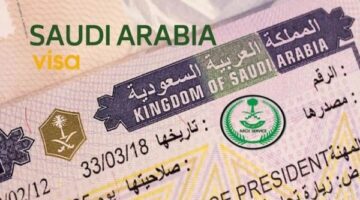 تسهيلات سعودية غير مسبوقةحول إصدار تأشيرة مهنية فورية إلكترونية في دقائق.. خطوة بخطوة