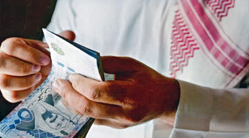 بدء برنامج تطوير الخريجين في مختلف التخصصات بمكافأة 14.500 ريال