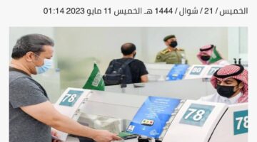 تعويض المسافرين  كامل قيمة التذكرة في حال تأخير الناقل الجوي..يبدأ العمل باللائحة بعد 90 يوماً..