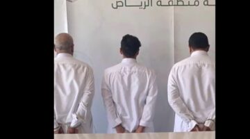 قوات الأمن تلقي القبض 3 مواطنين في الرياض يمارسون الرذيلة..فيديو موثق