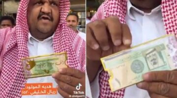 مزاد على “ريال” في سوق الزل بالرياض.. لن تصدق كم وصل  سعرة ..ستفقد عقلك عندما تعرف