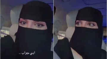 مشهورة سناب “العنود اليوسف” تكشف السبب الغريب لإقبال الرجال على زواج المسيار في السعودية