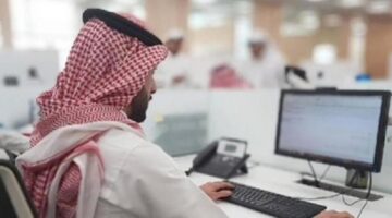 أمر مهم لعملاء التأمينات من ساند .. أسباب الاستبعاد المؤهلة لاستحقاق صرف؟