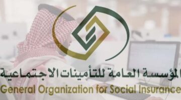 ماهو الحل إذا كان سبب استبعادك المسجل في التأمينات من صاحب العمل غير صحيح؟..شاهد