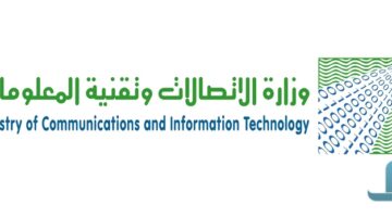 السعودية: وزير الأتصالات 80% من ملاحظات المواطنين حول “بطء سرعة الإنترنت..ويكشف عن السبب ويؤكد أتخاذ الأجرأت اللازمة