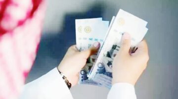 لمن راتبه 7 آلاف ريال أو أقل في السعودية هذه البشرى تخصك.. شاهد