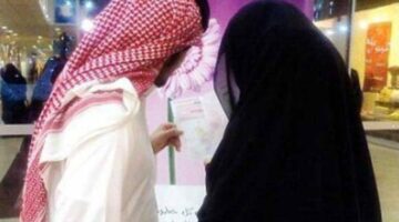 شاهد.. سعودي يدفع 500 الف ريال مهراً لابنة عمه.. وبعدها بساعه حصلت المفاجاة التي لم يتخيلها احد!!