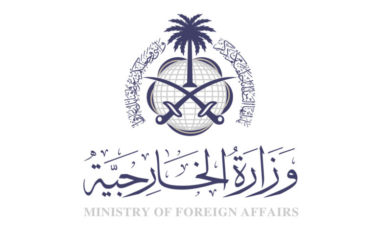 رسمياً.. الداخلية السعودية تعلن منح هذه الفئاة من الوافدين إقامة مجانية واعفائهم من جميع الرسوم